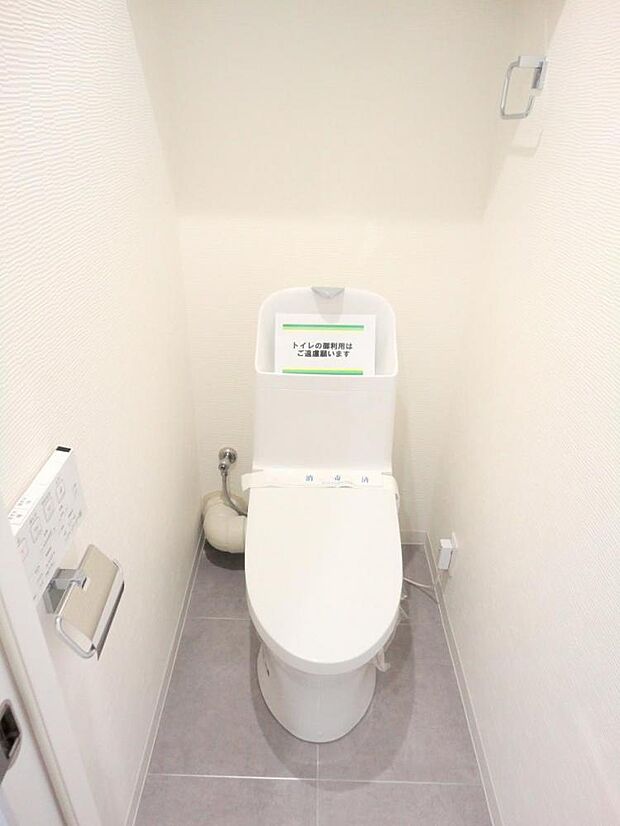 ■新規リフォーム済みのシャワー一体型トイレ！