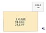 その他：■生活利便施設が徒歩圏内に複数揃う、充実した生活環境