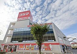 周辺施設の画像