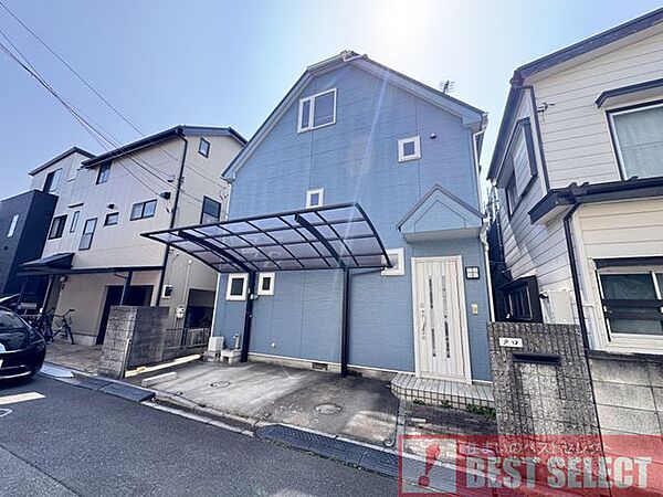 外観を拡大表示