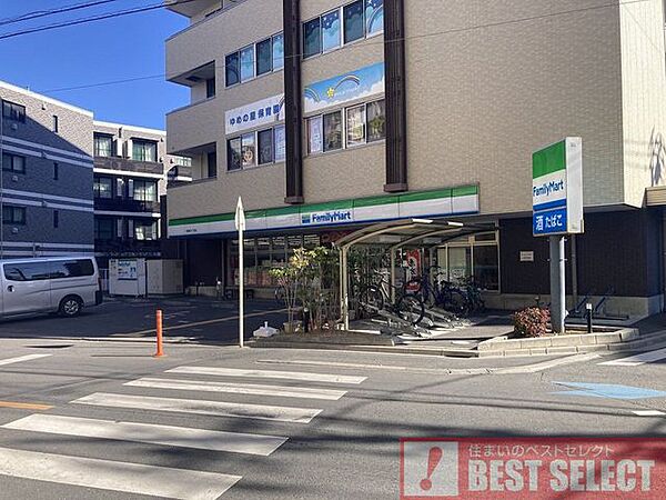 ファミリーマート南浦和三丁目店 徒歩1分 50m