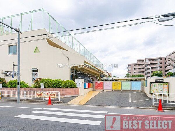 さいたま市立田島保育園 徒歩5分 390m