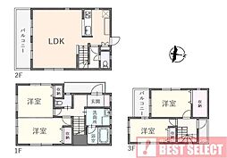 さいたま市南区文蔵4丁目 中古戸建