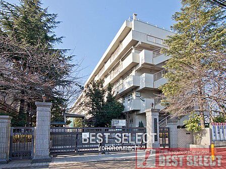 さいたま市立田島中学校 徒歩24分。 1860m
