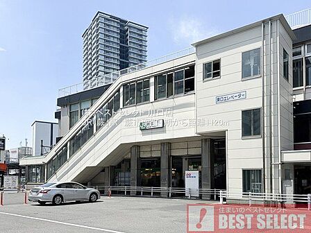 蕨駅(JR東日本 京浜東北線) 徒歩58分。 4610m