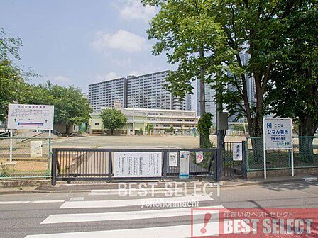 さいたま市立下落合小学校 徒歩10分。 850m