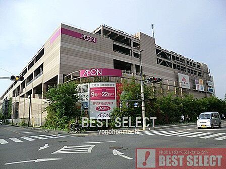 イオン与野店 徒歩21分。 1630m