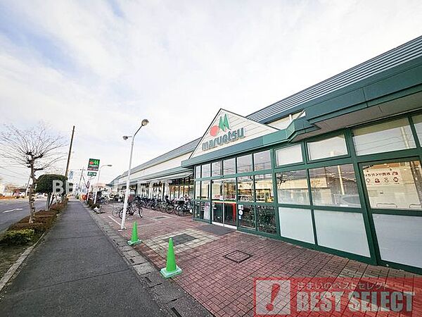 マルエツ上尾井戸木店 徒歩11分 900m