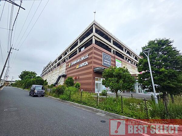 ベニバナウォーク桶川 徒歩17分 1350m