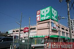 周辺施設の画像