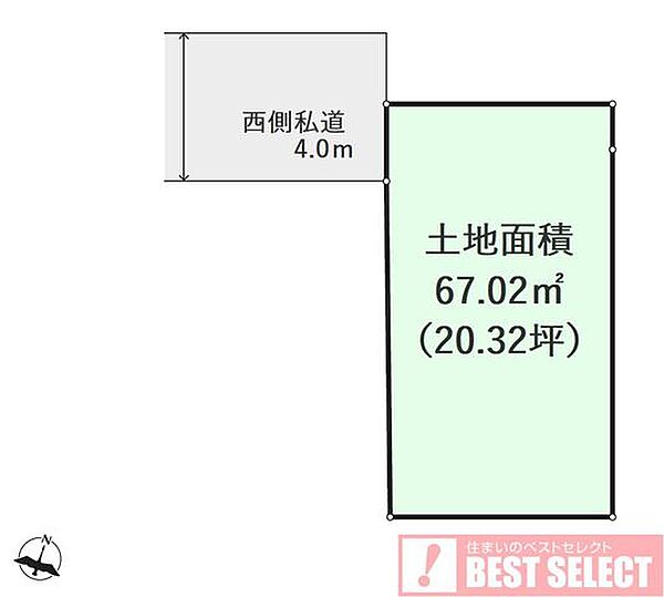 区画図：311002469256