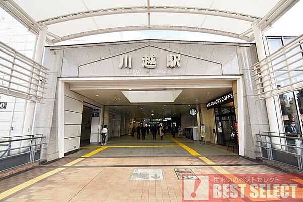 川越駅(JR東日本 川越線) 徒歩17分。 1360m