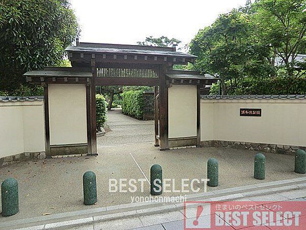 周辺を拡大表示