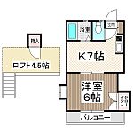 ウイングプラザ２１　管理のイメージ