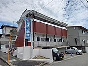 ウイング美和台管理の賃貸物件