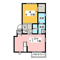 グローリエ 1LDKの間取図画像