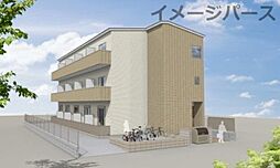 アトラス新狭山