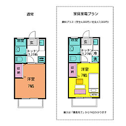 シティハイムりら 2階1Kの間取り