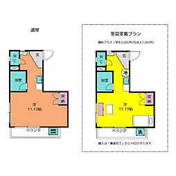ハイツ浅野 ワンルームの間取図画像