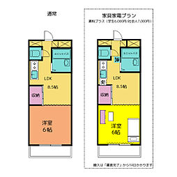 ユートピアフジ 1LDKの間取図画像