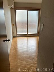 大澤フルーツビル 203 2階2Kのリビング/ダイニング