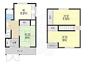 寝屋川市緑町 2階建 築48年のイメージ