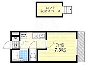 門真市南野口町 4階建 築16年のイメージ