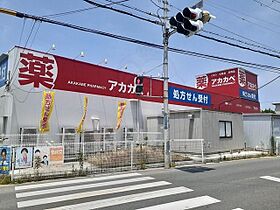 プラシードセレノカーサ4  ｜ 大阪府寝屋川市東神田町21番5号（賃貸アパート1LDK・2階・42.00㎡） その19