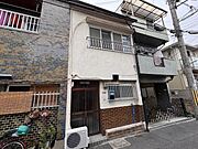 大和田駅より徒歩10分 2階 築63年の賃貸物件