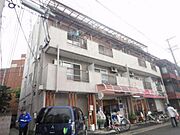 香里園駅より徒歩7分 3階 築39年3ヶ月の賃貸物件