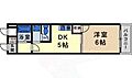 ホーユウパレス寝屋川2階4.5万円