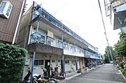 大和田駅より徒歩5分 2階 築54年4ヶ月の賃貸物件