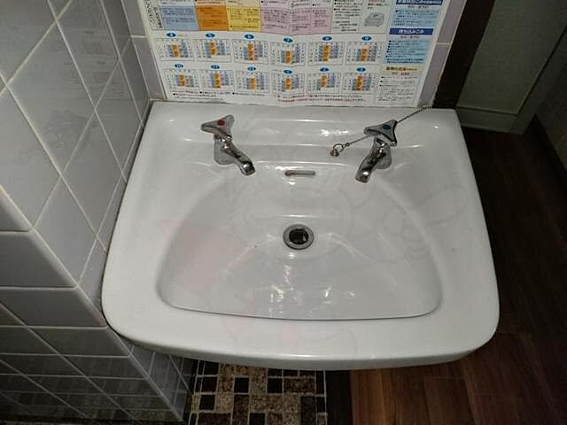 洗面
