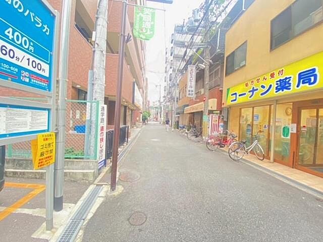 周辺