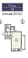 S-RESIDENCE駒場東大前4階15.5万円