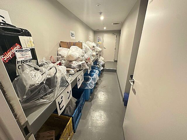その他