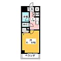 PRIMEURBANオオモリ6階10.3万円