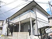 苦楽園口駅より徒歩5分 2階 築29年6ヶ月の賃貸物件