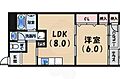 光南荘マンション4階6.5万円