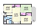 パールハイツ竹若4階7.0万円