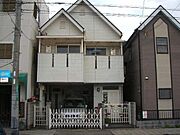 阪本ハイツ 2階 築39年7ヶ月の賃貸物件