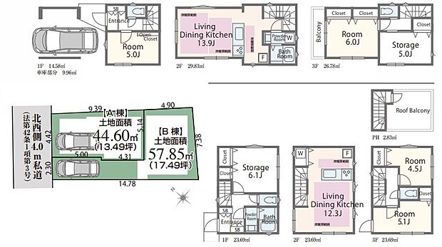 【間取図】　全2棟の新築戸建は2LDK+Sで駐車スペースもございます。