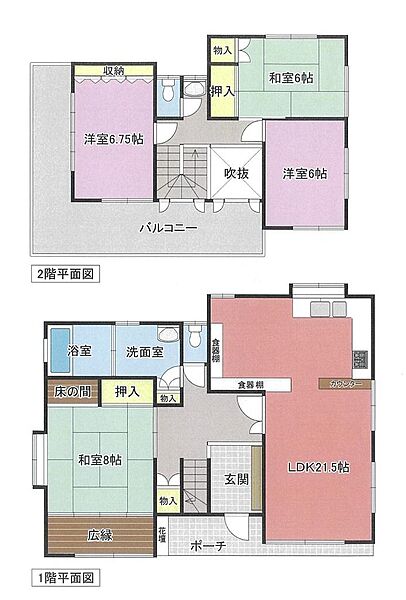 間取り：312001222316