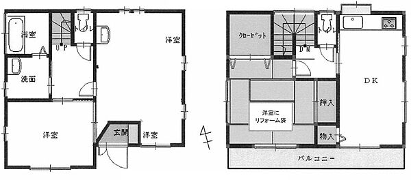 間取り：312001303800