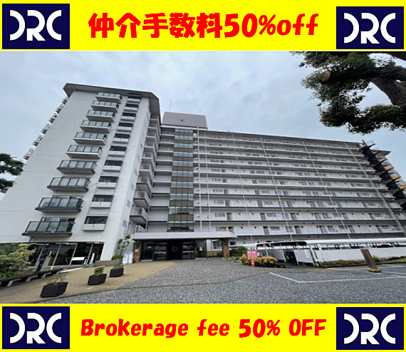 外観：340000267208