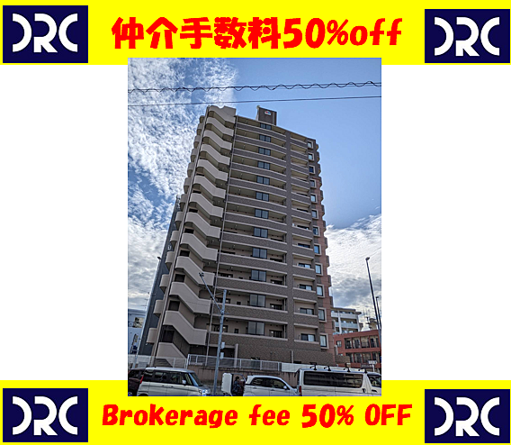 外観：340000258421