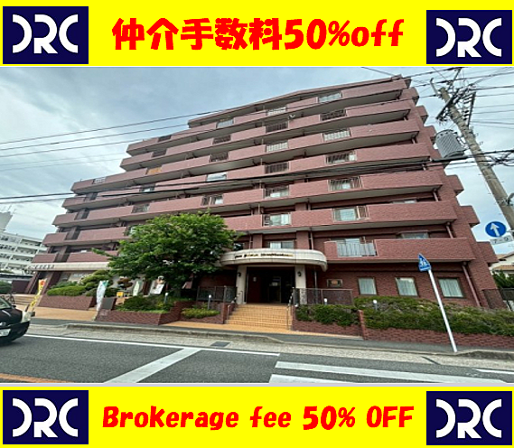 外観：340000258745
