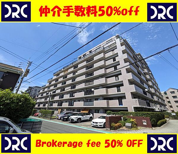 外観：340000301124