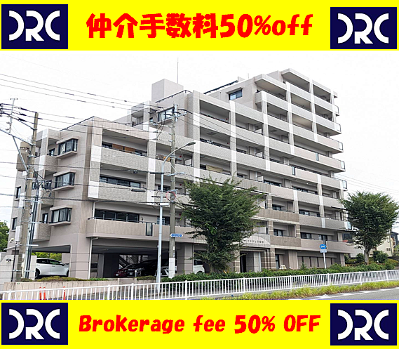 外観：340000308501