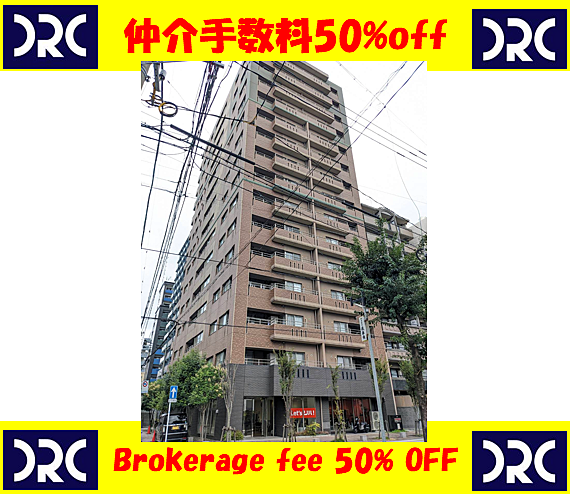 外観：340000309091
